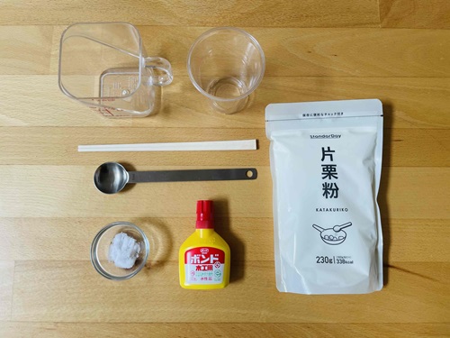 家にあるものでスライム作り　ボンド×片栗粉×塩