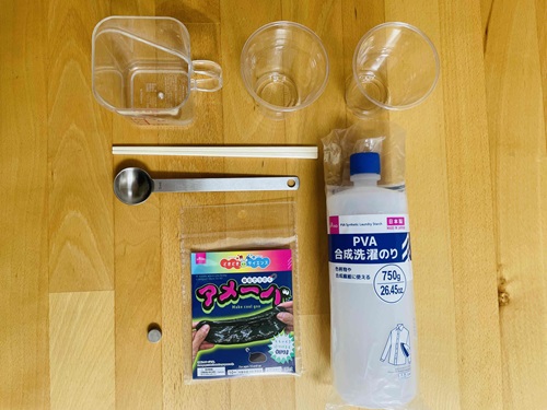 砂鉄スライム作りの材料