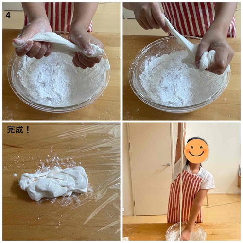 家にあるものでスライム作り方　マシュマロ×コーンスターチ